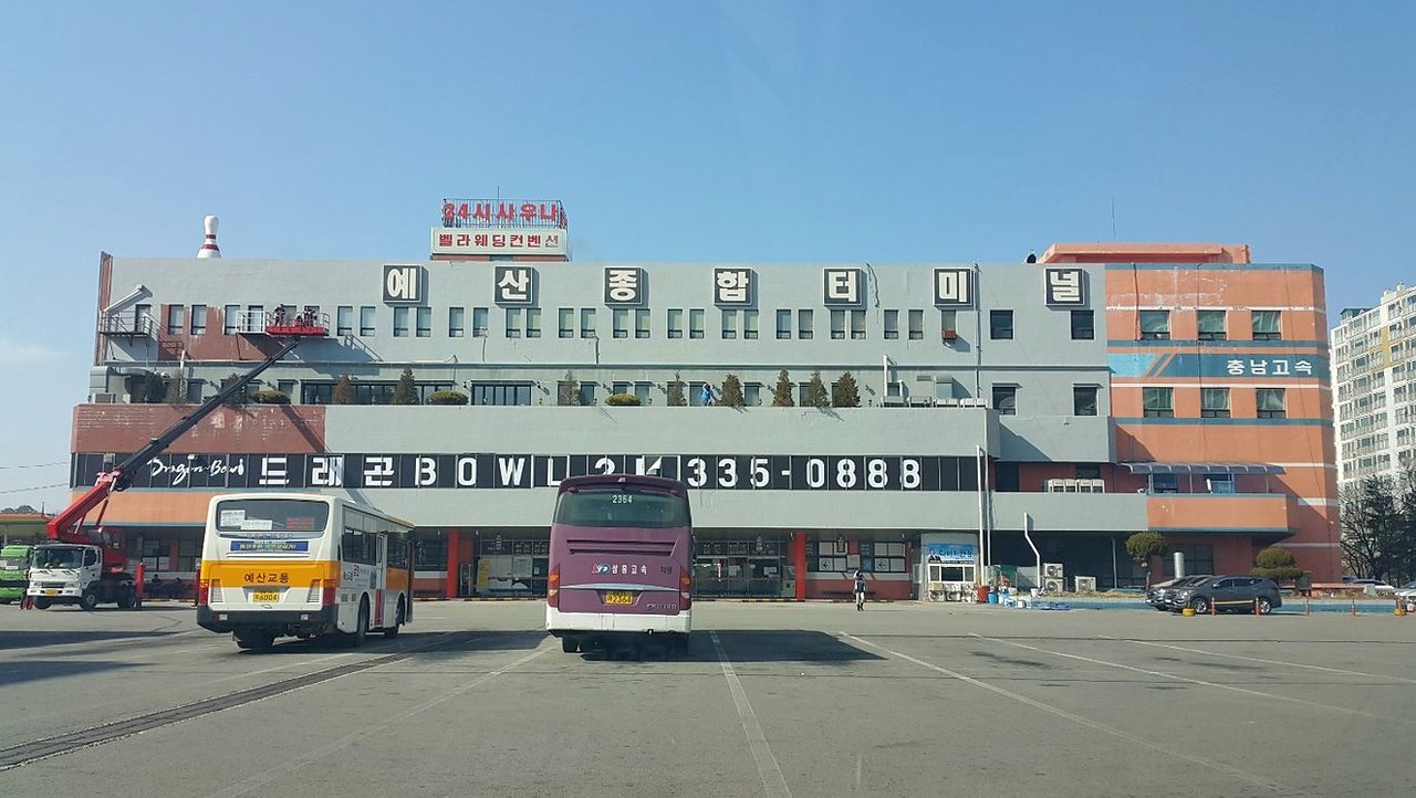 군산 시설물·고소작업 - 현장 바탕 정리 작업